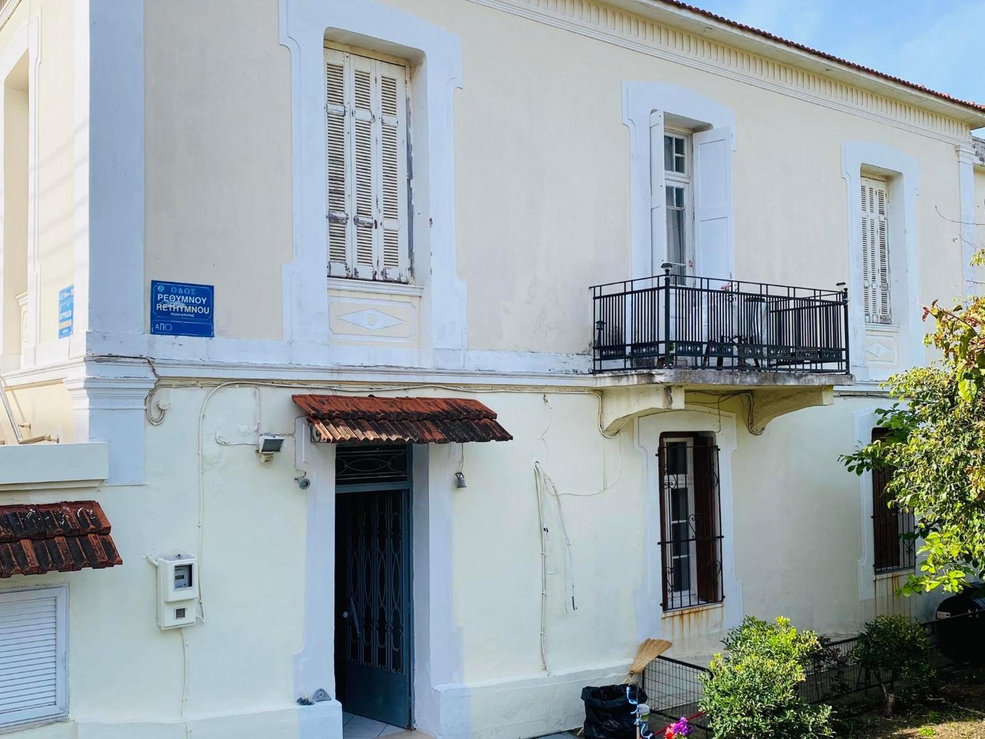 Sonia Villa Chania  Ruang foto